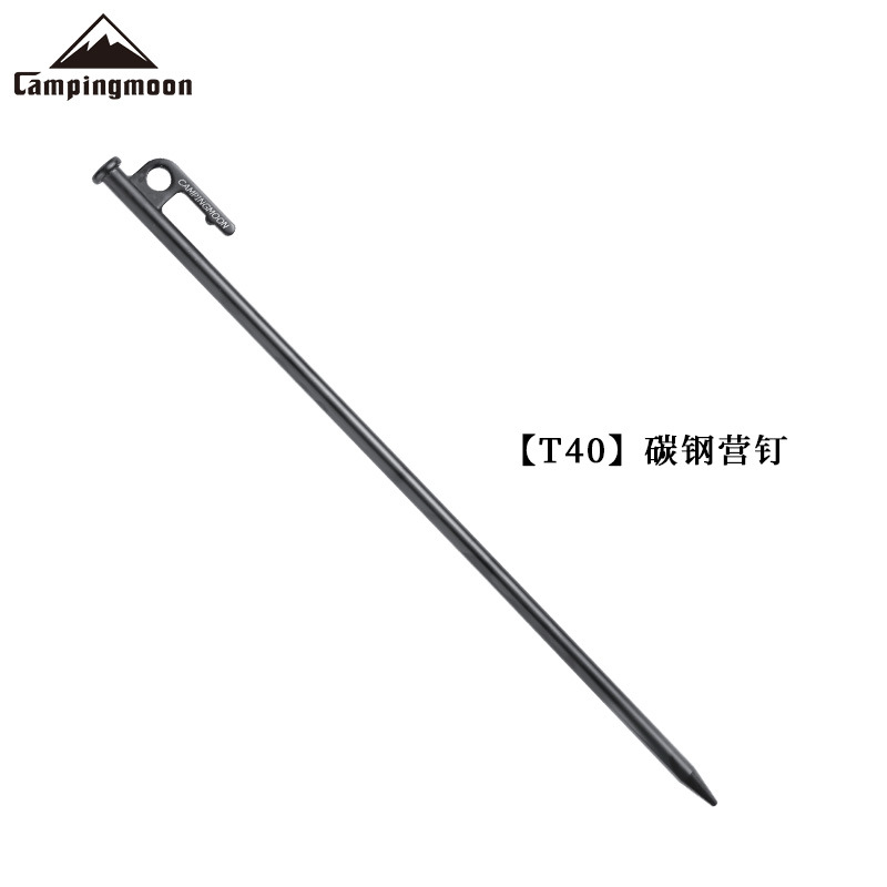 15Cm-40Cm Hoge Sterkte Stalen Camping Nagel Outdoor Metalen Zwarte Strandharingen Tent Staak: GRIJS