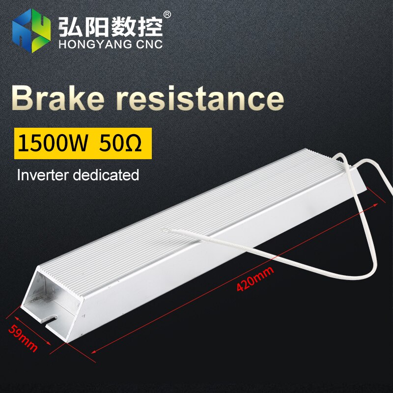 Engraving machine corrugated load resistance Inverter brake porcelain tube winding high power brake resistor 1000W: 1500W50