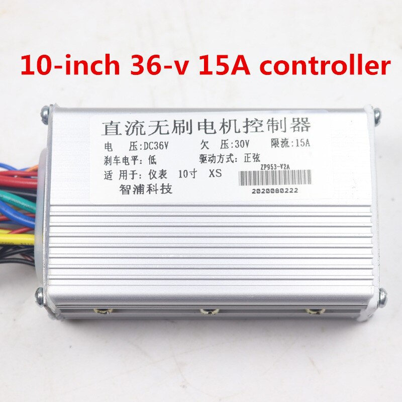 ZHIPU 36V Brushless Motor Controller, Electric Scooter Controller, Electric Bicycle Brushless Speed Governor And LCD Display Equ: 10-inch controller