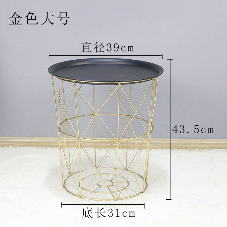 Nordic modern gold Iron wire metal storage basket side table black: Gold large