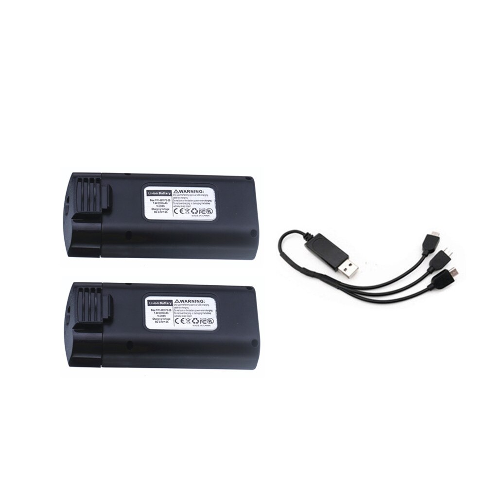 7.4V 2200mAh Lipo Battery and Charger Set For SG108 SG-108 RC Quadcopter Spare Parts 7.4V Rechargeable Battery: Red