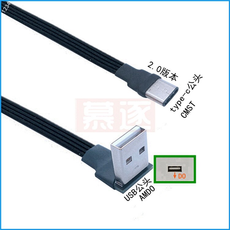USB-C Type C Male UP Down Angled 90 Degree to USB 2.0 Male Data Cable USB Type-c Flat Cable 0.1m/0.2m/0.5m/0.8m: WHITE / 1m