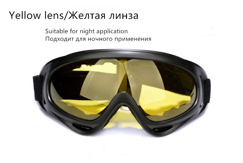 Ski Bril Motorfiets Bril Rijden Bril Winddicht Anti-Glare Outdoor Bril Wandelen Bril: YELLOW