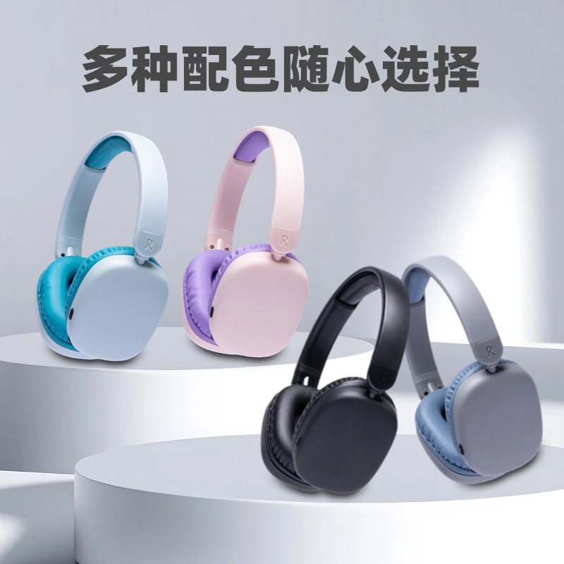 Wireless Bluetooth Headset Multi functional Plug in Wireless High Beauty Earphones