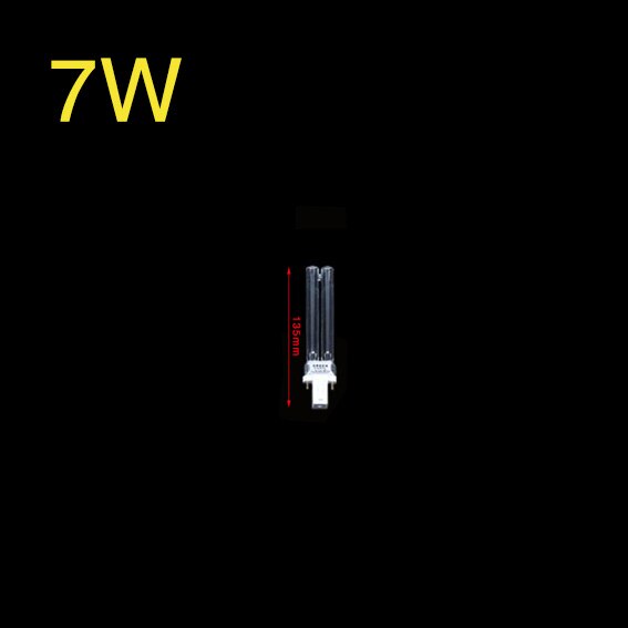 SUNSUN multi-function aquarium filter UV germicidal lamp with filter aerator: Backup UV lamp 7W