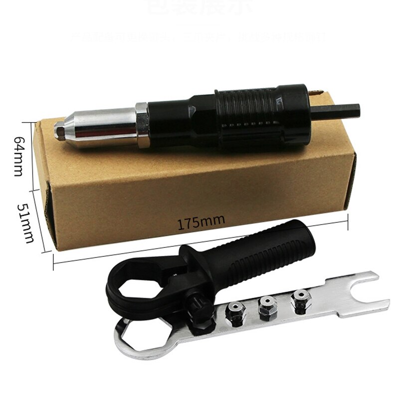 2.4mm-4.8mm électrique Rivet écrou pistolets outil de rivetage sans fil rivetage perceuse adaptateur insérer écrou outil rivetage perceuse adaptateur
