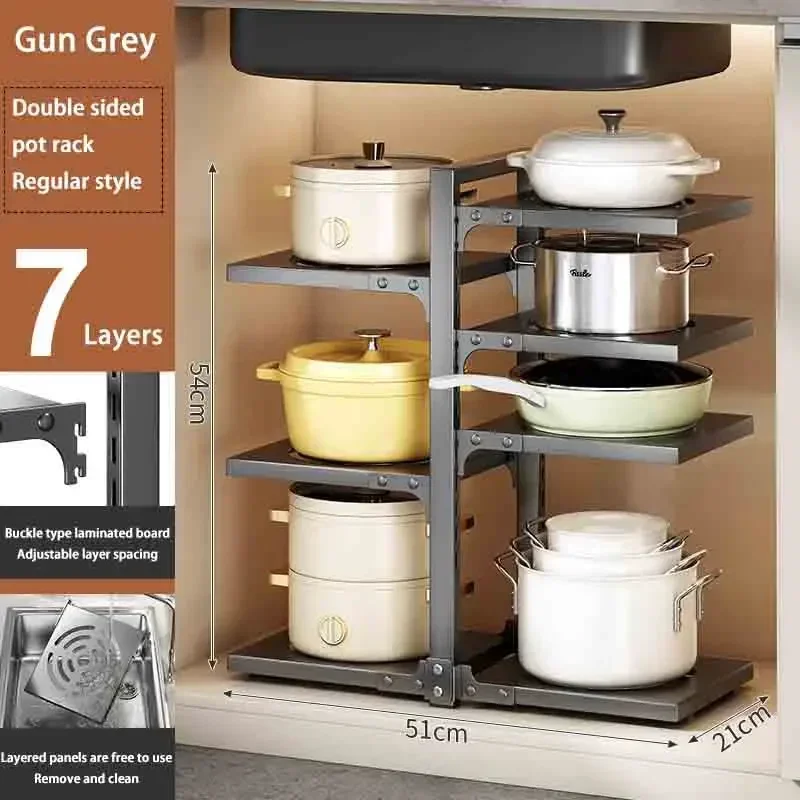 Kitchen Pot Storage Rack Under Sink Cabinet Pot Rack Holder Multi-Layer Adjustable Pots and Pans Shelf Bilateral Organizer: plum