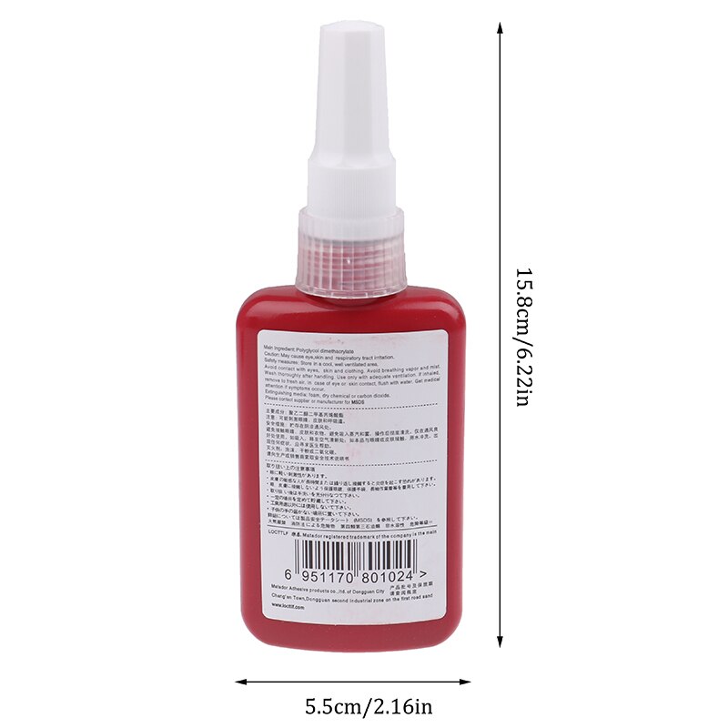 50ml 638 Cylindrical Retainer Locking Adhesive Metal Screw Anaerobic Adhesive Thermal Strength Environment Glue