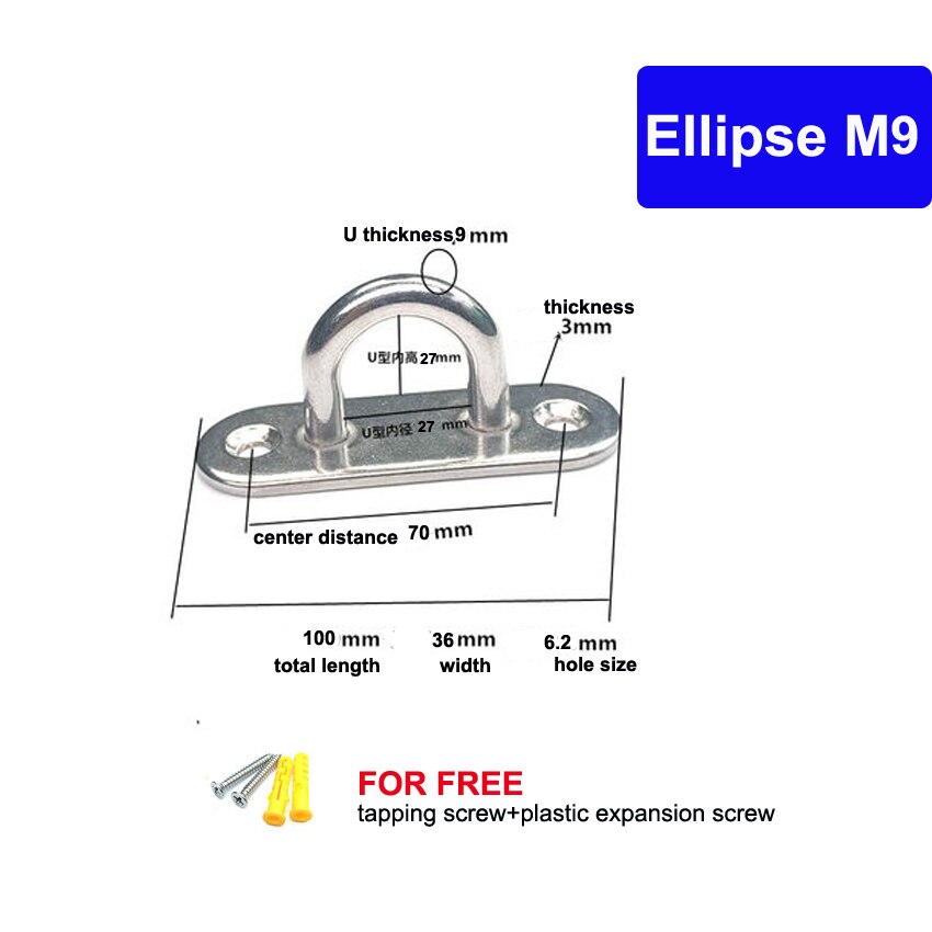 Solid Stainless Steel Oblong Plate Staple Ring Hook Many sizes For choose Hardware Loop U-Shaped Screws Mount Hook Hanger: ellipse M9 1 pc