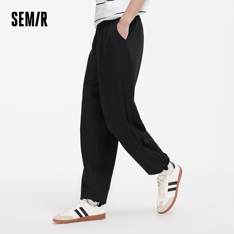 Semir pantalones casuales hombres sueltos pierna recta pantalones de punto verano sensación fresca 2025 nuevos pantalones largos cintura elástica versátil
