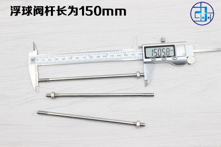 4 Water Boiler Float Ball Valve Rice Steaming Machine Inlet Valve Door Switch Water Tank Float Ball Stainless Steel Ball Valve