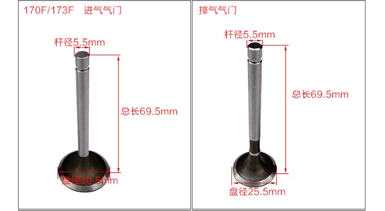 170F 173F 178F 186F 186FA 188F ventil einlassventile und auslassventile