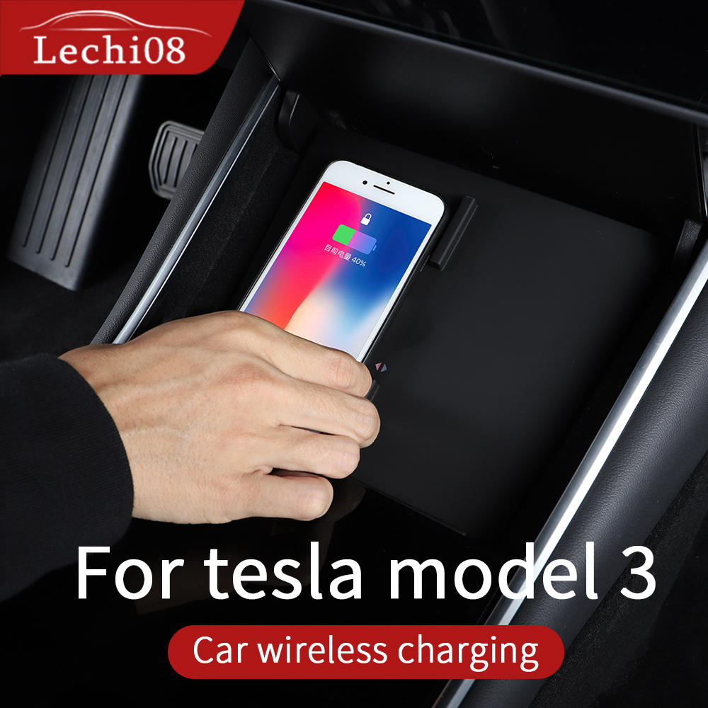 wireless charger for Tesla model 3 accessories/car accessories model 3 tesla three tesla model 3 model3