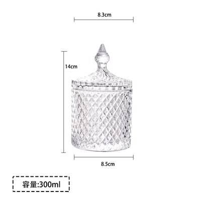European-style Stained Glass Candy Jar with Lid Storage Jar Candy Box Transparent Storage Jar Tea Tin Sugar Cube Jar: A-small
