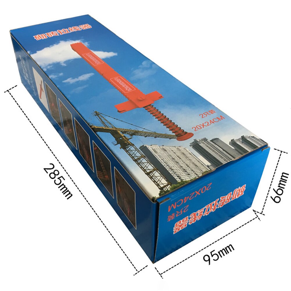 2pcs Wire Drawer Bricklaying Tool Fixer Building Construction Fixture Tools Wire Drawer Bricklaying Tool Fixer for Building