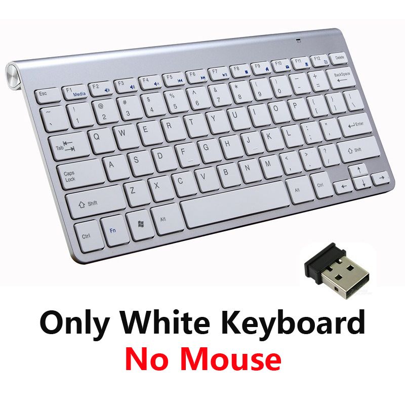 Trådløst tastatur 2.4g mus mini multimedia tastatur mus kombinasjonssett for stasjonær pc bærbar pc mac notebook smart kontorrekvisita: Bare hvitt tastatur