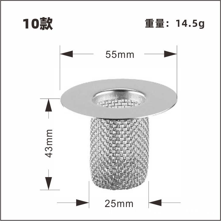 Universele gootsteen rioolzeef wastafel afvoer stop RVS gootsteen afvoer plug filter badkamer vloer afvoer keuken accessoire: Rose Gold