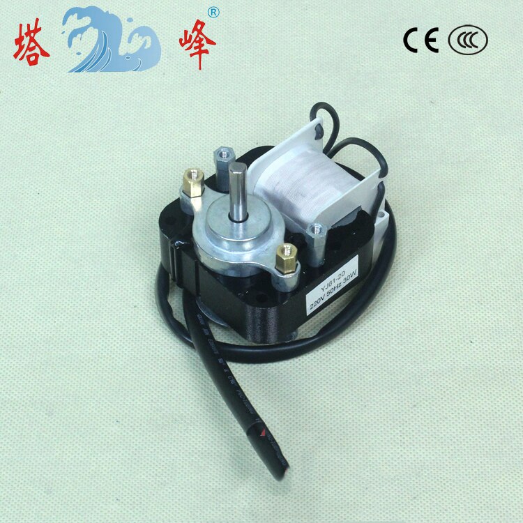 20w Small motor Shaded pole motor 220v 50hz prue copper 3000rpm