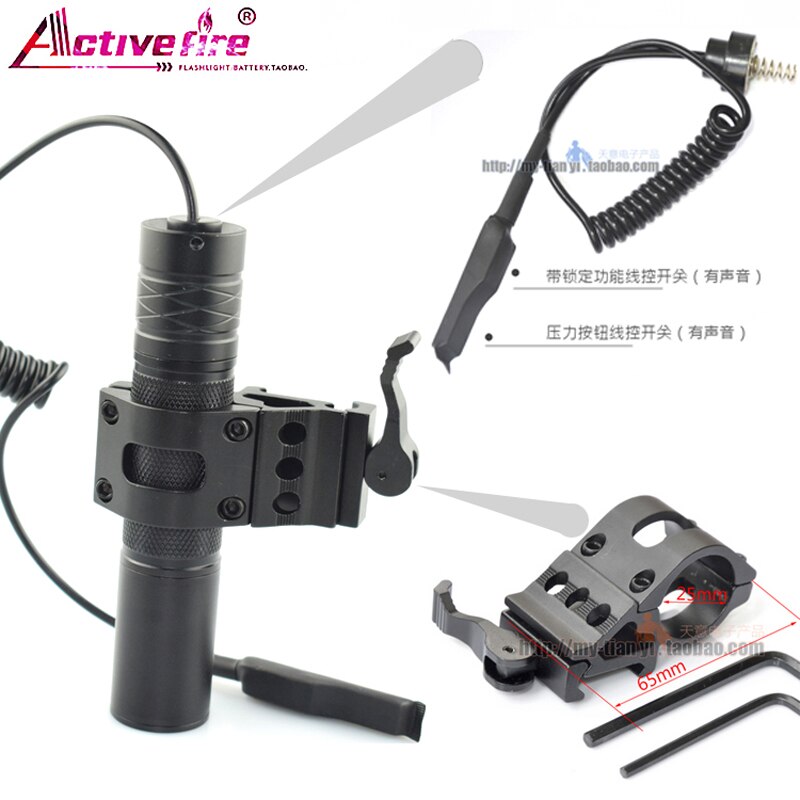 18650 rechargeable flashlight 5W focusing infrared with flashlight accessories 850nm night vision camera fill light