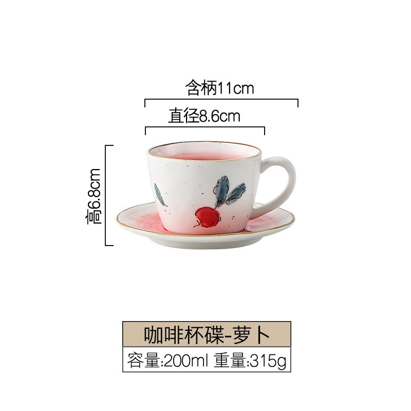 Retro Lemon Ceramic Coffee Cups and Saucers Set Japanese Cup Afternoon Cup: B cup saucer set