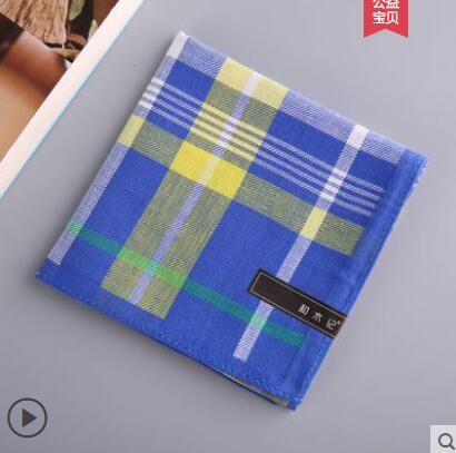 Lommetørklæde herre bomuld 15 farve 43*43cm: 6