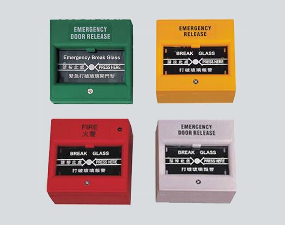 Emergency Button or Glass Break Button