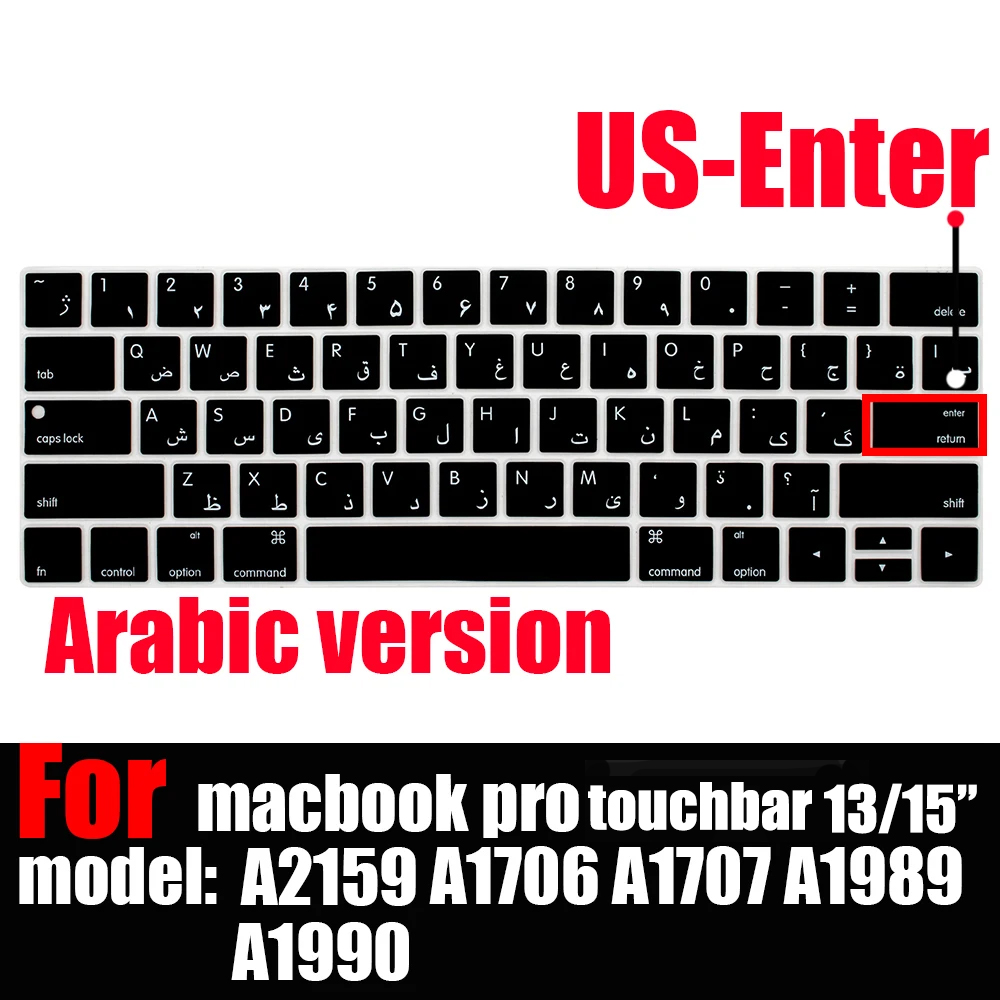 Pokrowiec na klawiaturę MacBook Pro z paskiem dotykowym 13 i 15 2016-2019 Model: A2159, A1989, A1990, A1706, A1707), silikonowy ochraniacz skóry: Pomarańczowy