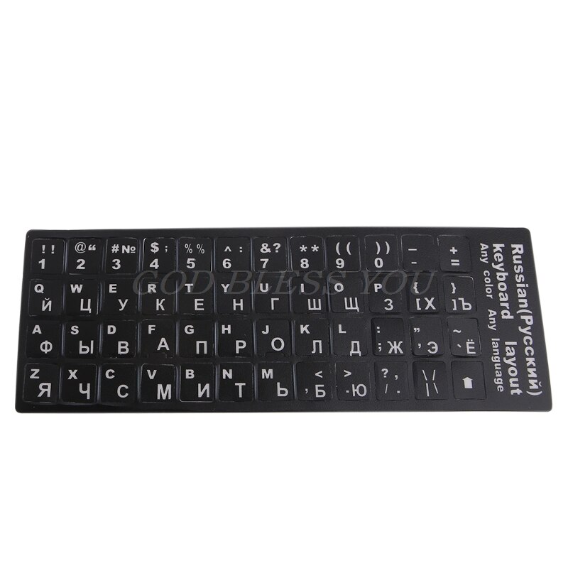 Pegatinas de teclado con letras rusas, PVC esmerilado para Notebook, ordenador de escritorio, teclado, portátil,: Blanco