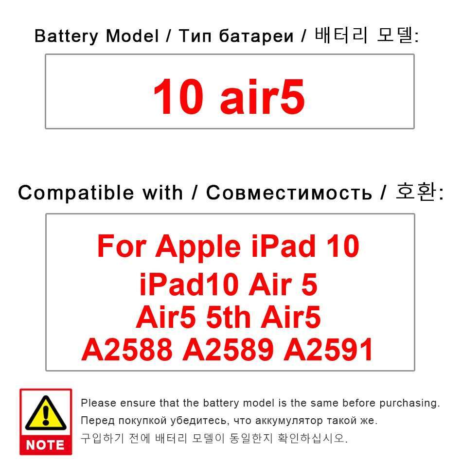 Batería para Apple ipad 1 2 3 4 5 6 7 8 9 10 Air 1 2 5 A1547 A1403 A1315 A2197 A1395 A1484 A2588 A2589 A2591 5900mAh-11560mAh: Plata