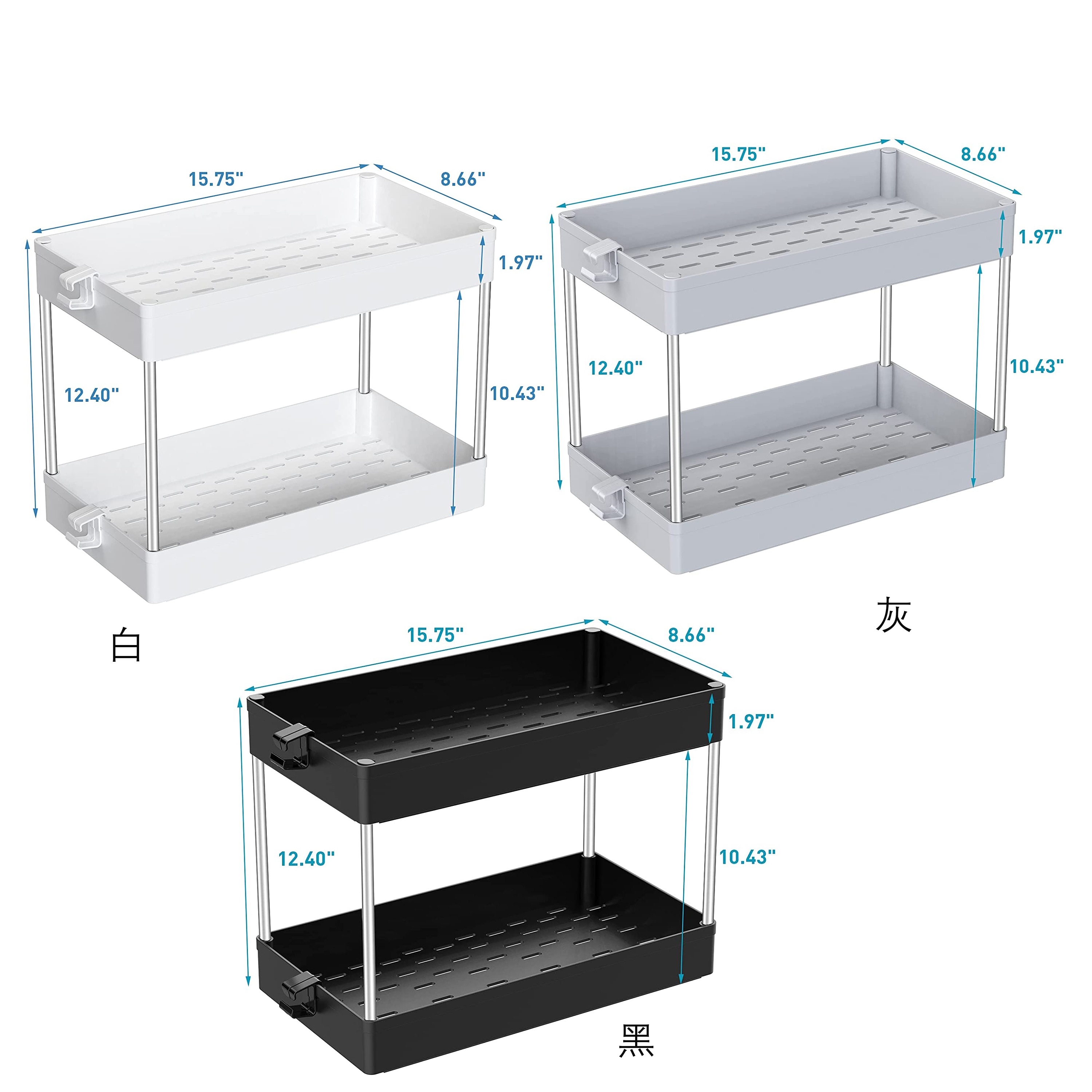 Under Sink Organizer Under Bathroom Sink Storage 2 Tier Organizer Bath Collection Baskets Multi-purpose Under Sink Storage
