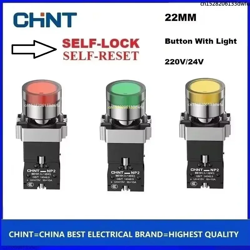 CHINT NP2 Flat Switch XB2 Knob Starts Emergency Stop Self locking Self-reset Blocking Button Light Indicator AC DC 24V 220V