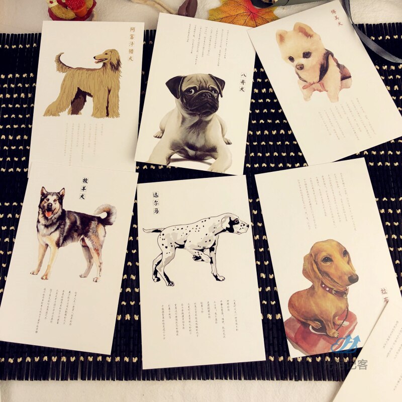 30 folhas/conjunto de cão em minha casa, estilo pintado à mão, cartão postal/cartão de visita/cartão de mensagens/presentes de natal e ano novo