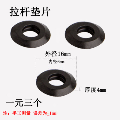 Faucet Separator Throttle Diverter Three-way Mix Valve Switch Shower Faucet Switch To Diverter Copper Rod Pull Cap Accessories