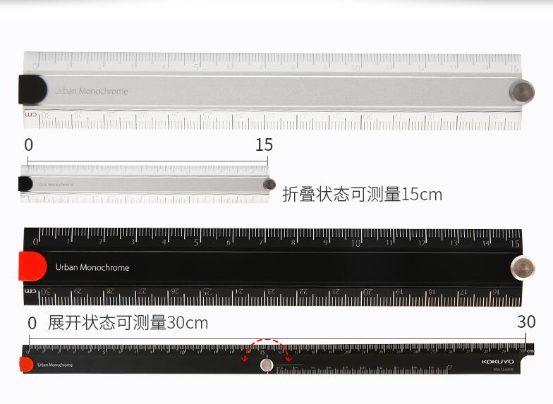 KOKUYO – règle droite pliable en aluminium, 30 cm, WSG-CLUW30 japon