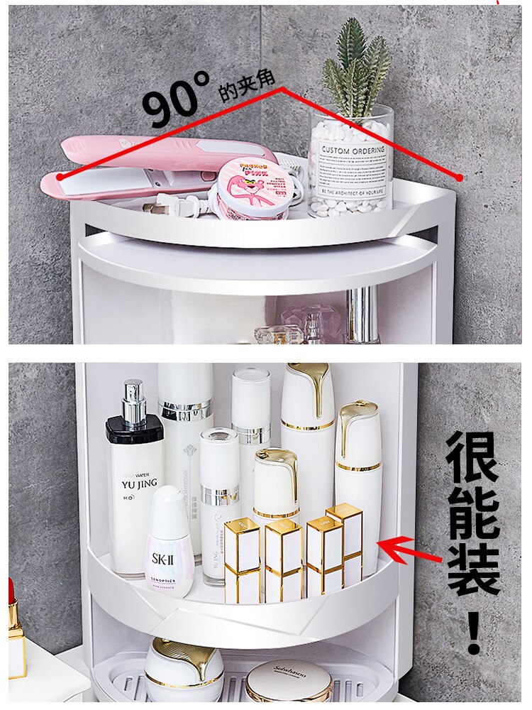 Bathroom shelf rotating triangle shelf kitchen corner corner locker bathroom vanity storage artifact