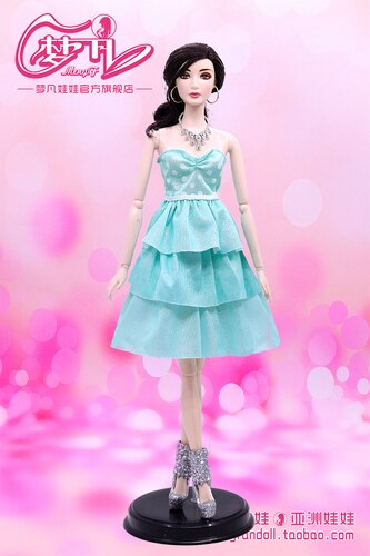 30cm Doll Dress Clothes suit for licca For ob24 ob27 Doll for Mengfan Doll Accessories Baby Toys Best Girl': White