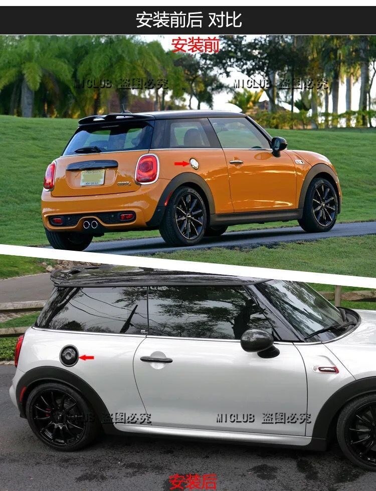 Neue ABS Kunststoff UV Geschützt Mini Strahl Stil Weiß verrotten Blau Orange Kraftstoff Panzer Abdeckung Für Mini Cooper F55 f56 F57 (1 TEILE/SATZ)