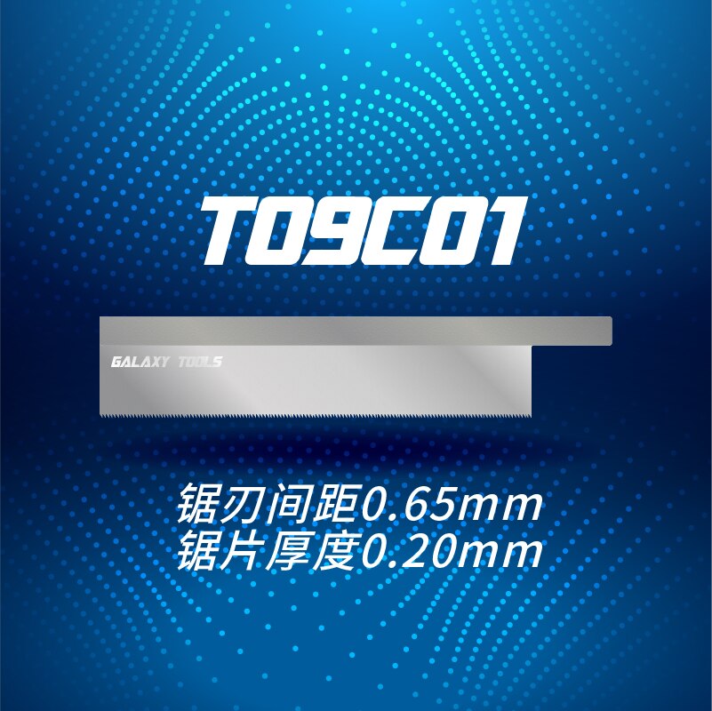 Galaxy tools malli askartelusaha kahvalla  t09c mallin rakennustarviketta 5 muotoa valittavissa: T09 c 01