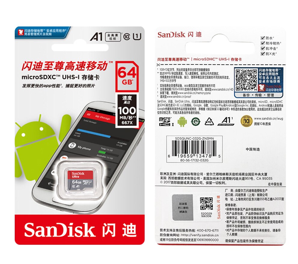 Sandisk Ultra Micro SD Card 16GB 32GB 64GB 128GB Micro TF Flash Card Memory Card MAX 98MB/S UHS-I microSD + Adapter for Camera