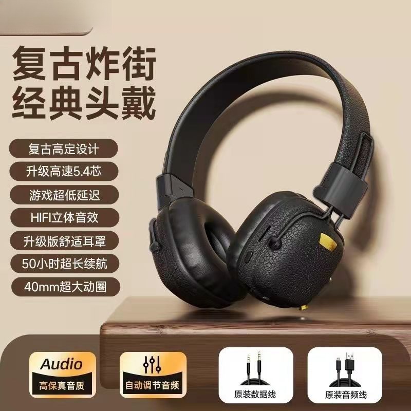 Nuevos auriculares Bluetooth multifuncionales montados en la cabeza de con plegable inalámbrico y auriculares con reducción de ruido: Negro