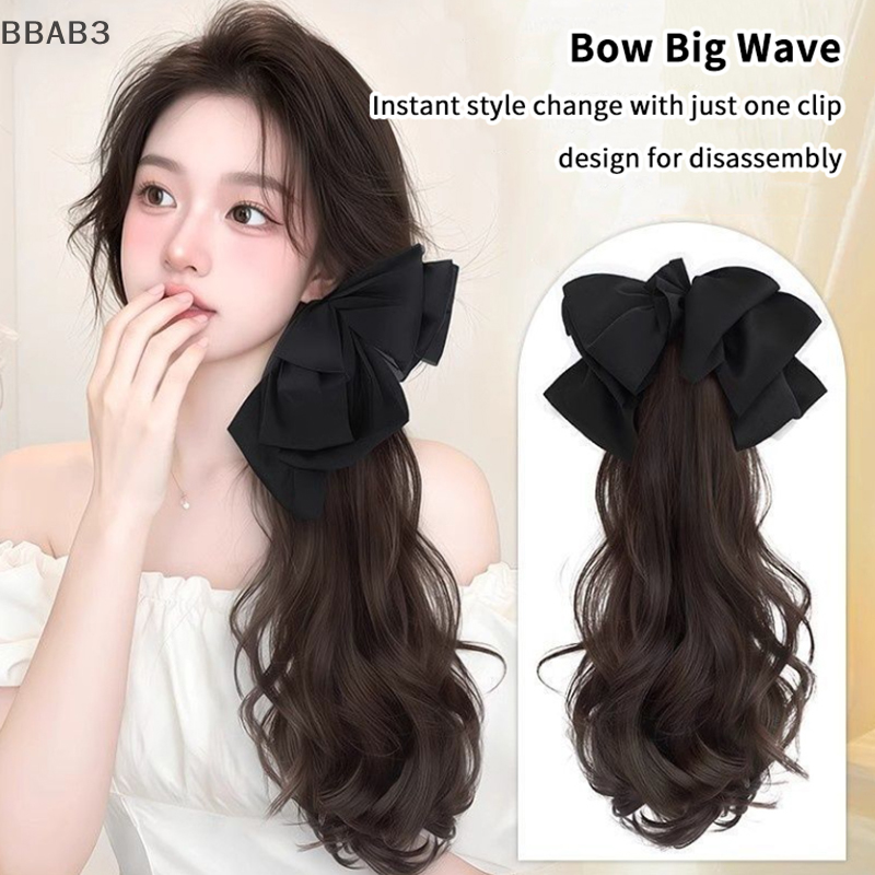 Extensions capillaires synthétiques longues et bouclées pour femmes, postiche avec nœud, pince à cheveux naturelle, postiche moelleuse