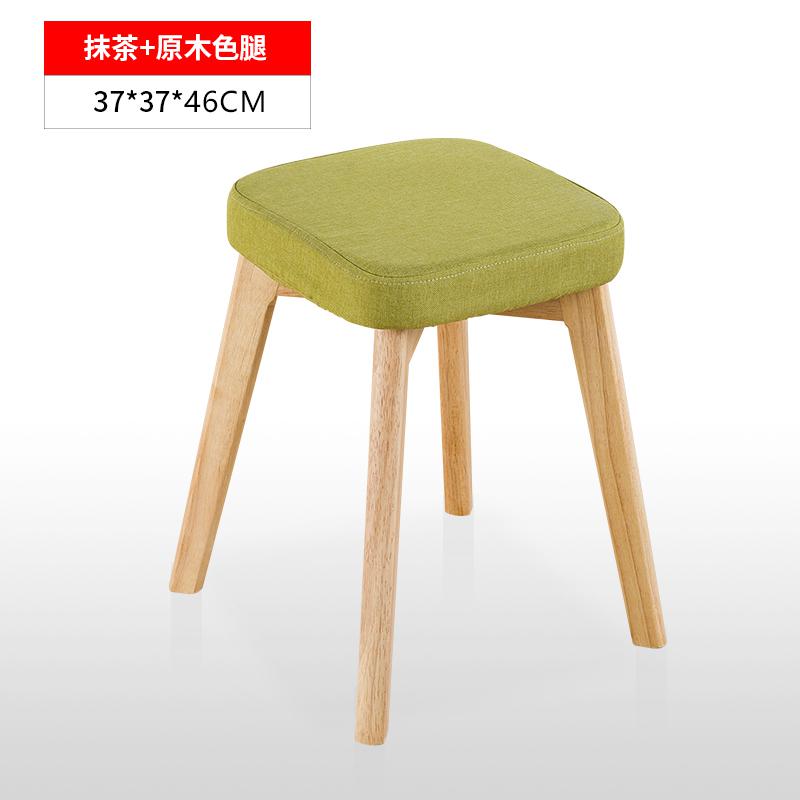 Nordisk spisestue stol altan stue lounge stol studie computer stol massivt træ skammel bar stol moderne enkel fritidsstol: Stil 2