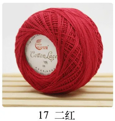 45g Lace Yarn 100% Cotton Yarn for Crocheting Fine Combed Yarn Tshirt Yarn Knitting Bobbin Lace Quilting Sewing Mercerized