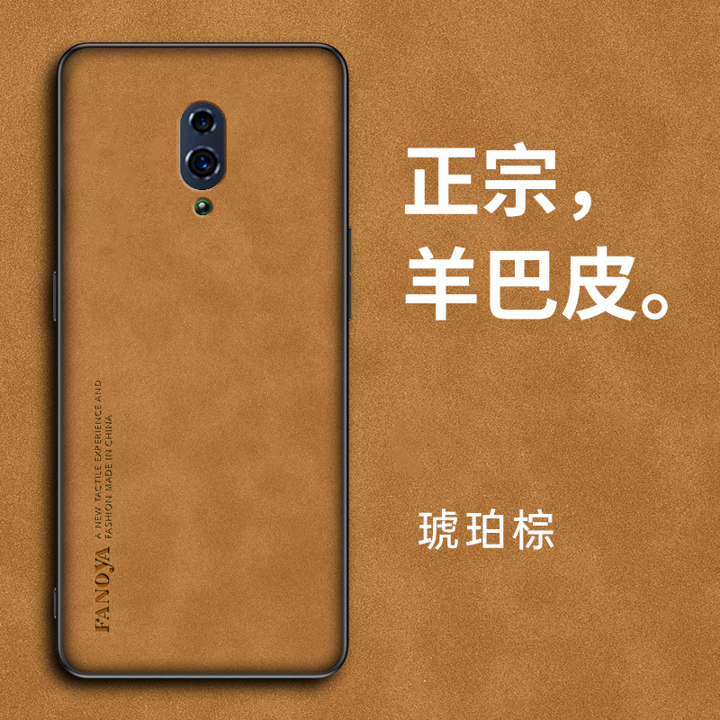 Oppo Reno 4G CPH1917 etui odporne na wstrząsy PU Skórzany skóra twardy pokrywa matowy telefon Obudowa silikon zderzak dla Oppo Reno 4G Reno4G CPH1917: Brązowy