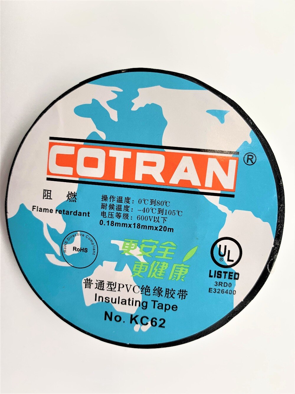 Cotran excellent PVC insulation tape 18mm lead- free electrical insulation tape waterproof flame retardant insulation black tape