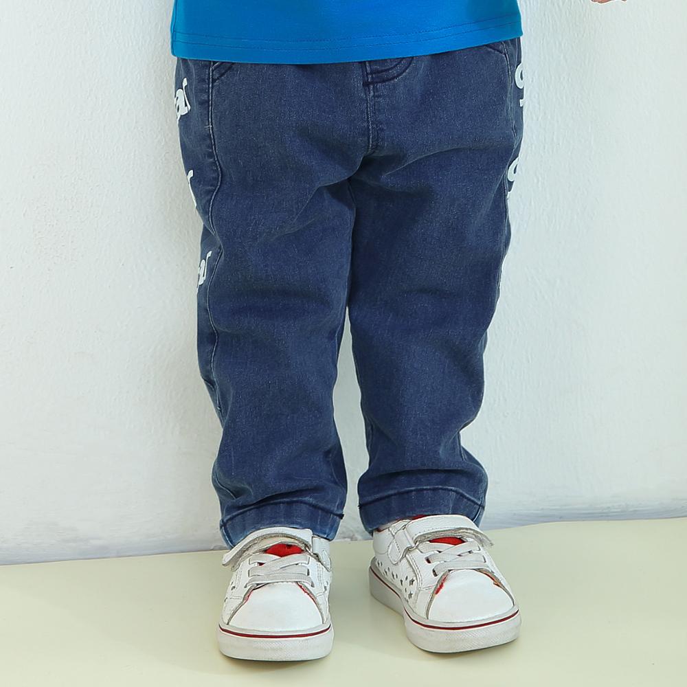 Ciciibear-pantalons de printemps pour bébés garçons et filles | Pantalons de sortie pour bébés de 1 à 3 ans