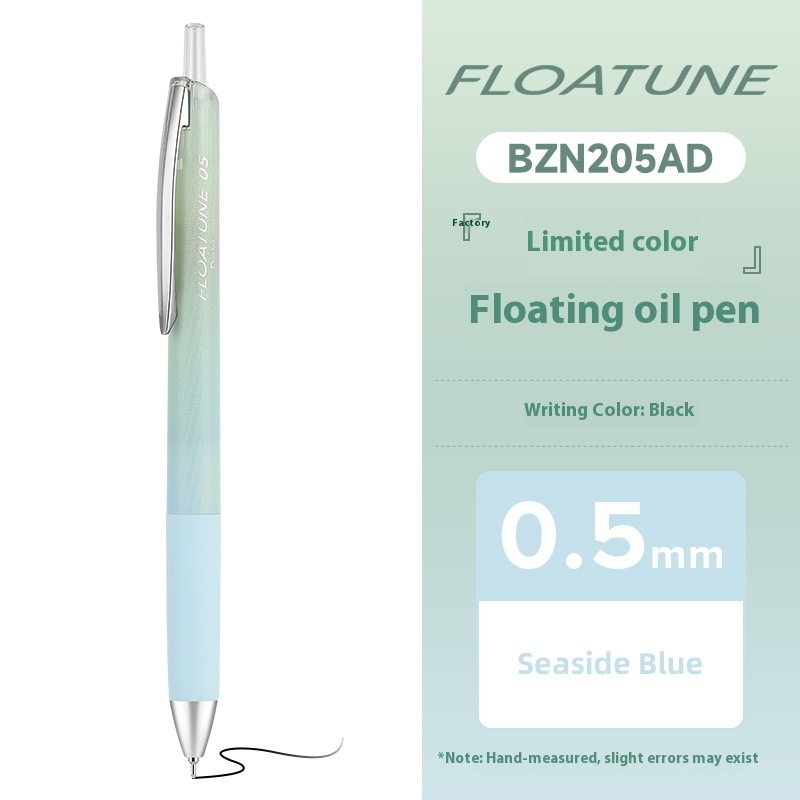 Pentel FLOATUNE Pastelowy długopis żelowy 0,5 mm z cienką końcówką Lekki pręt mgły Odporny na rozmazywanie czarny długopis robić notatek Dziennik Estetyczne artykuły papiernicze: żółte światło