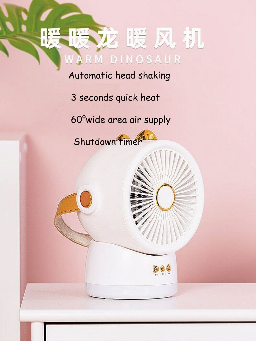 Usb smok grzejnik domowy mały ambona poruszająca głową podgrzewacz czasowy przenośny gorący nagrzewnica powietrza