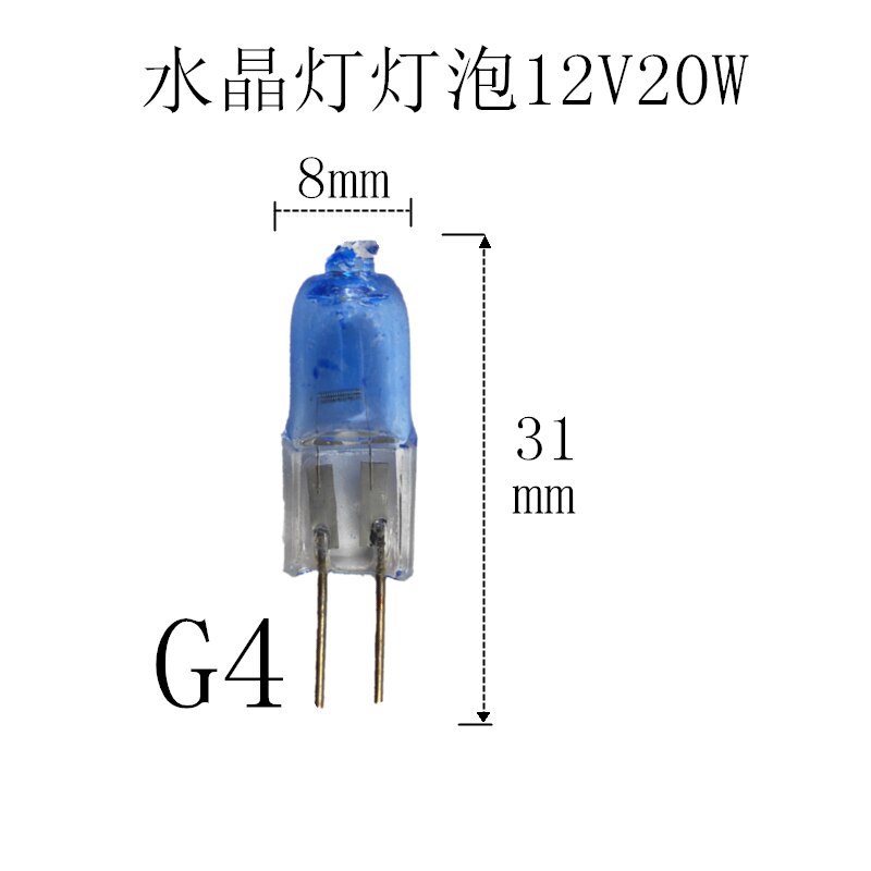 10 stücke Bule G4 12V 20W 2600K Weiß Halogenlampe Licht Globus Lampe Freies
