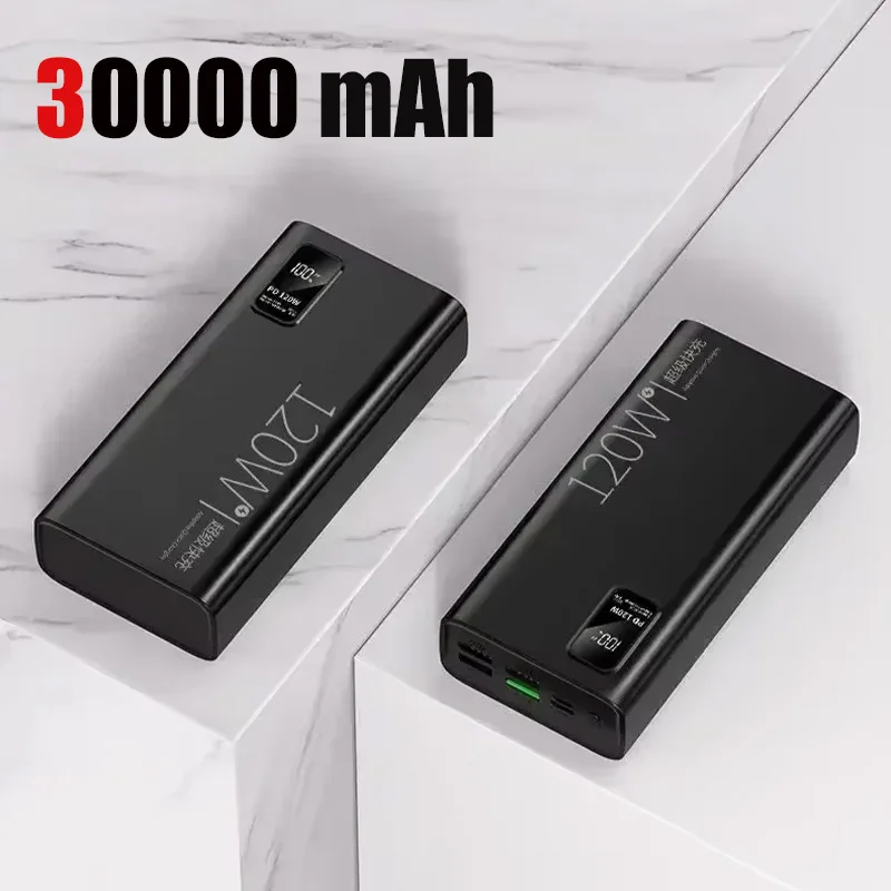 120W carga súper rápida 50000 mAh Power Bank 100% capacidad suficiente para fuente de alimentación móvil para varios teléfonos móviles: Negro / 20000mah